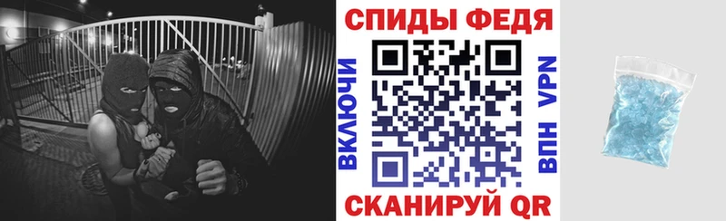 Амфетамин Розовый  что такое наркотик  Удачный 