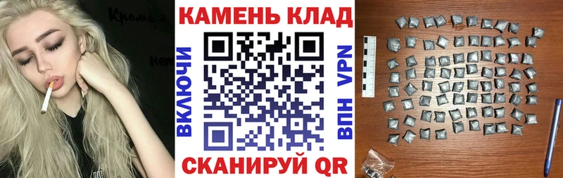 ГАШ индика сатива Удачный