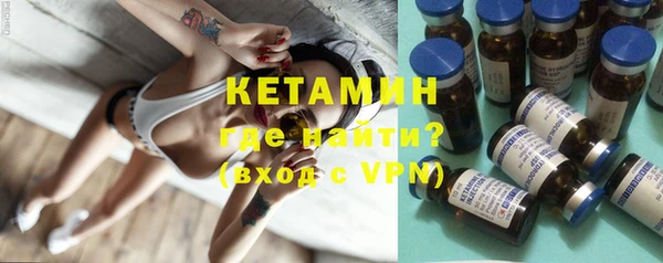 прущие крисы Абинск