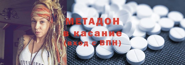 индика Пересвет