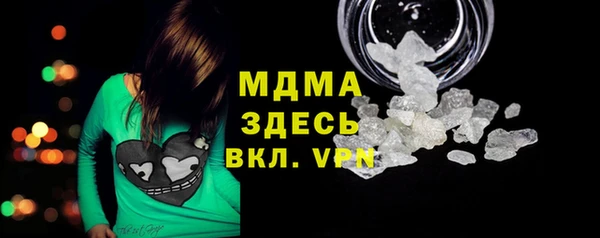 круглые Алзамай