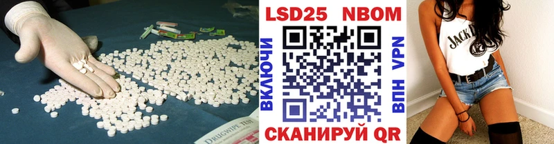 ЛСД экстази кислота  где можно купить наркотик  Удачный 