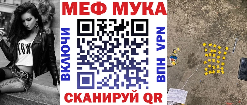 omg ссылка  Удачный  МЯУ-МЯУ мяу мяу 