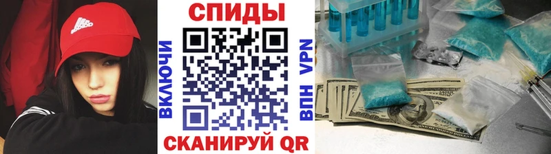 darknet наркотические препараты  наркотики  Удачный  МЕТАМФЕТАМИН кристалл 