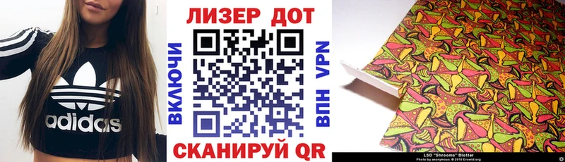 Марки N-bome 1,8мг  где продают   блэк спрут как зайти  Удачный 