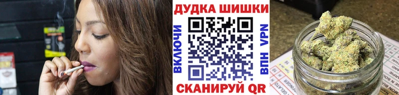 Каннабис LSD WEED Удачный